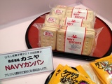 JjNAVYJp6.JPG