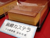 gcٕMG_3766.JPG