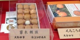 喴]hX\낱݂.JPG