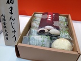大西屋柏まんじゅう.jpg