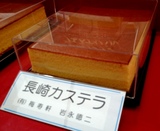 ~IMG_3765.JPG