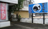 IMG_0757.JPG
