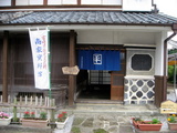IMG_0778.JPG