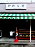 IMG_1893.jpg