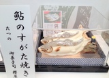 IMG_3643́@N.JPG
