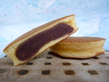 P1050049.JPG