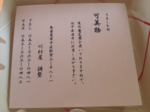 iphone/image-20141023094903.png